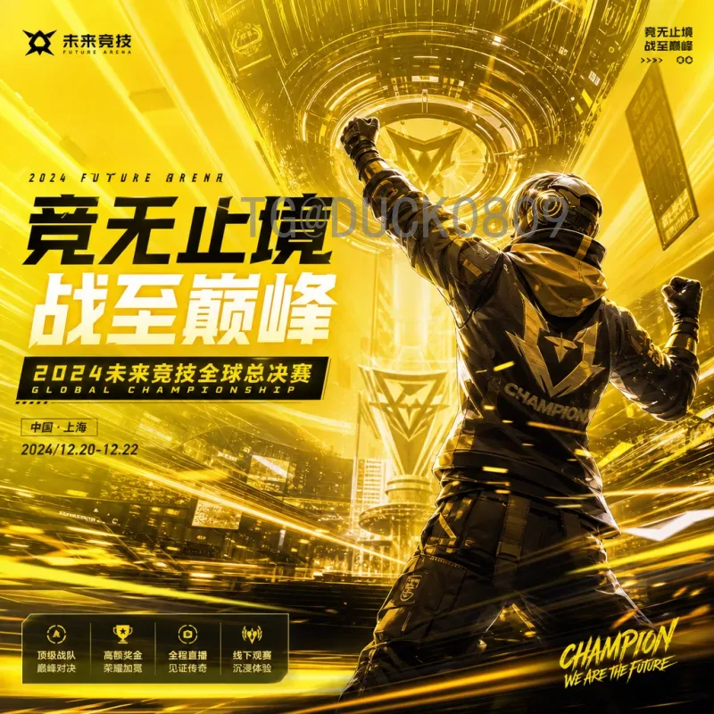 官方2026世界杯大洋洲名额查询：完整赛制与晋级路径解读